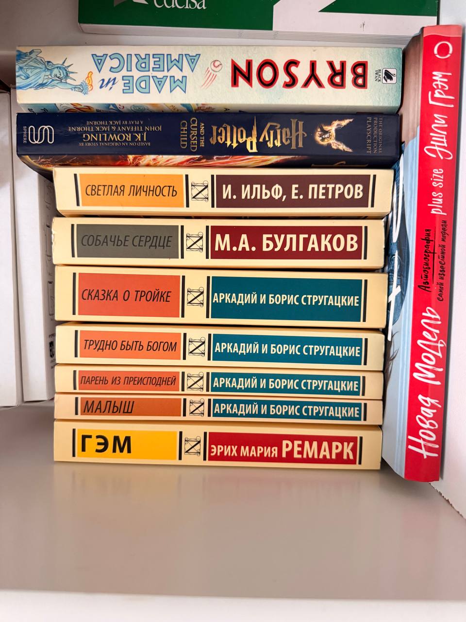 Книги