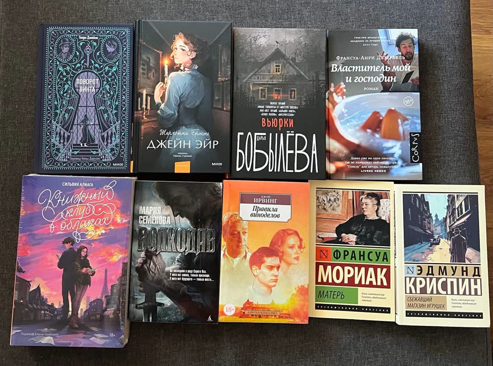 Продам книги