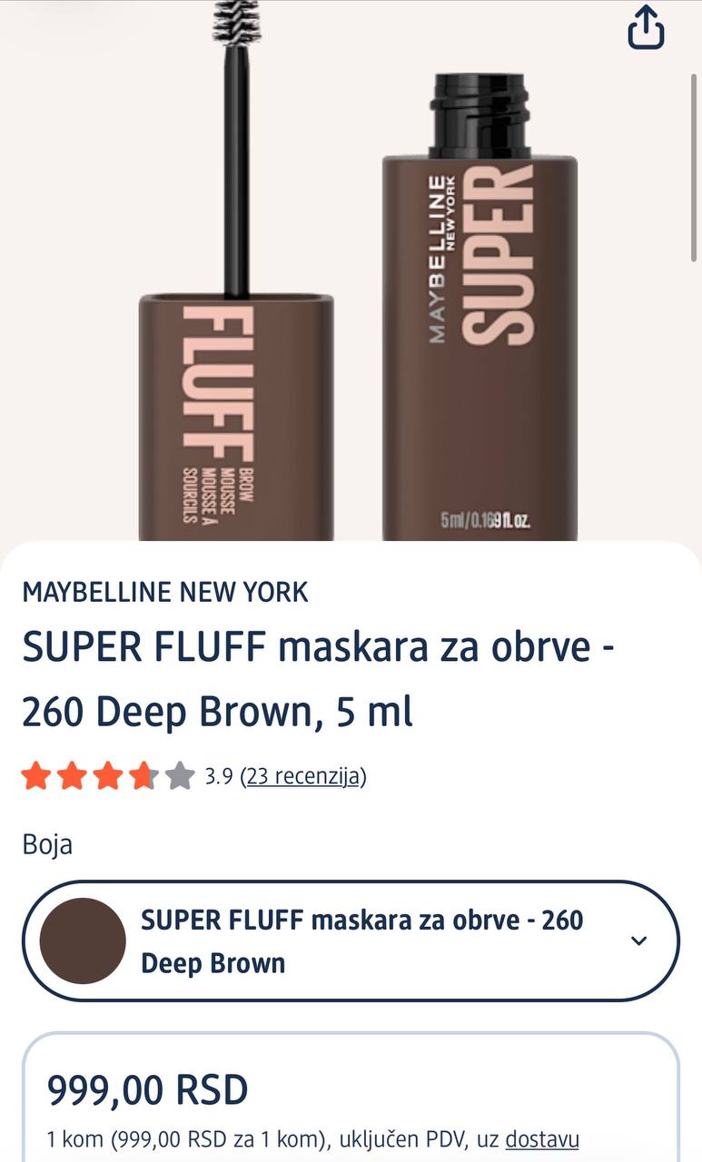 Косметика: тушь для бровей / цветной гель для бровей SUPER FLUFF
