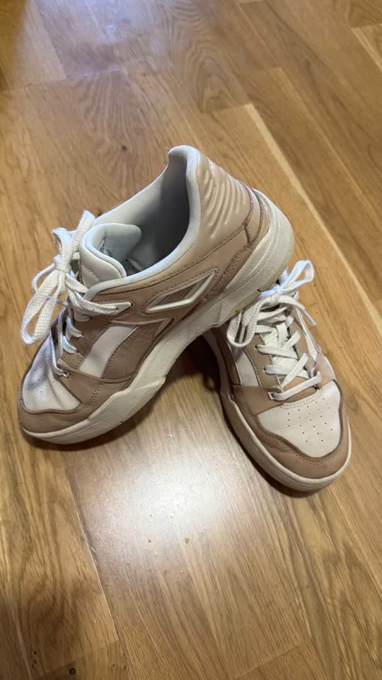 Puma patike