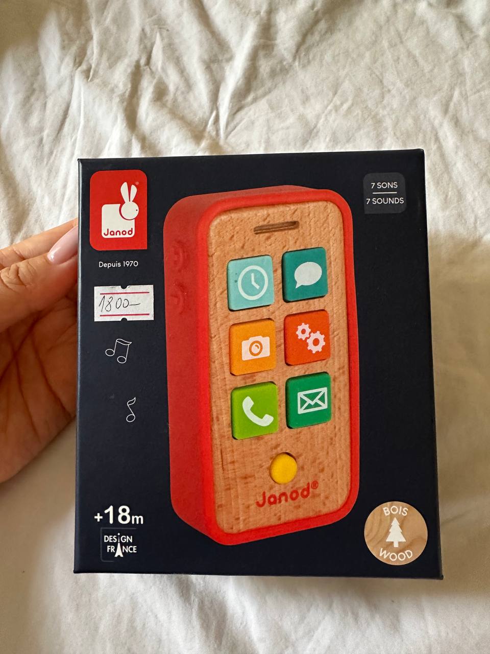 Dečji drveni telefon