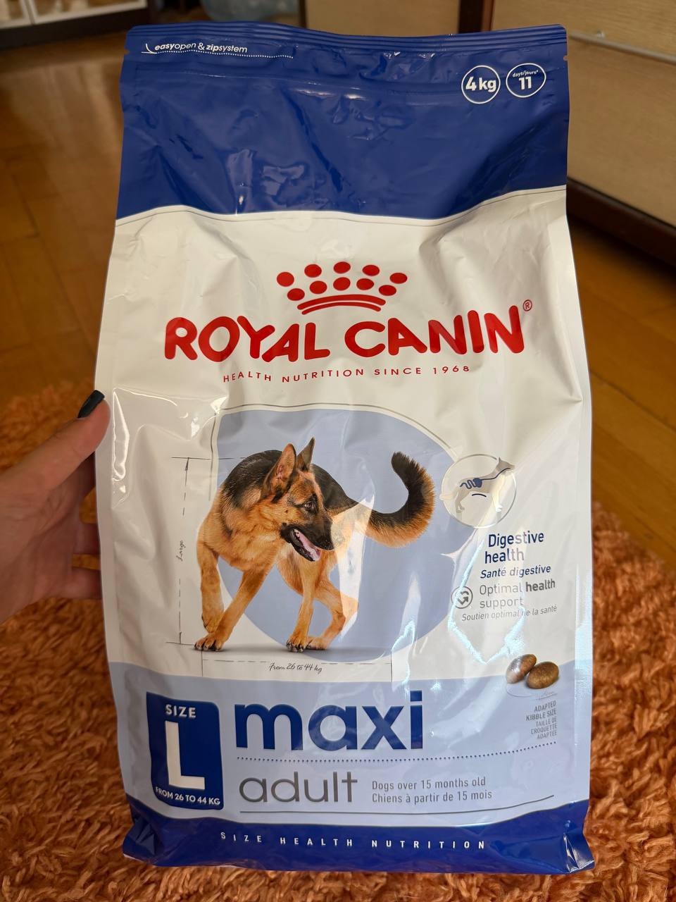 Royal Canin Maxi Adult L 4кг