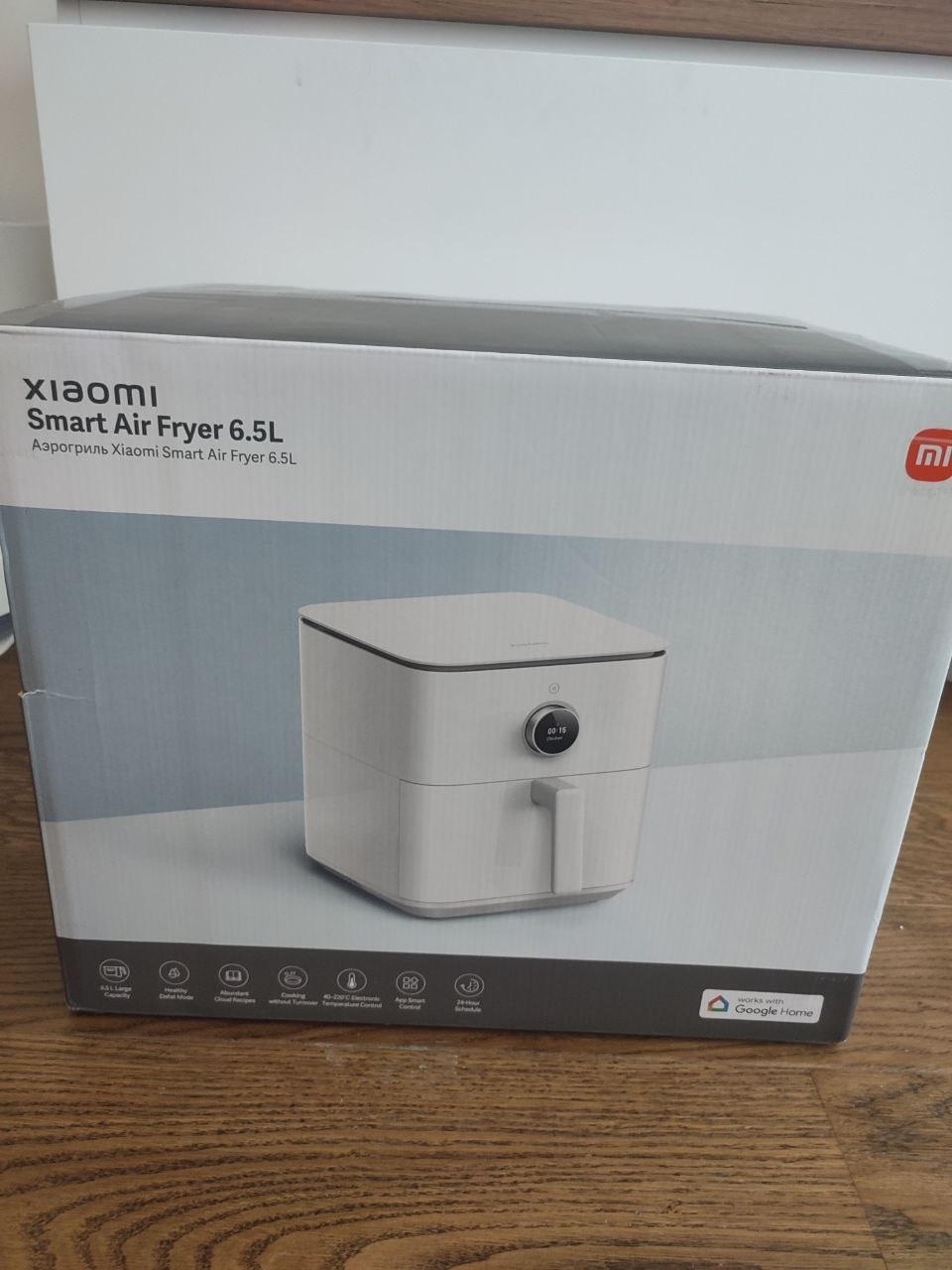 Prodajem Xiaomi air fryer