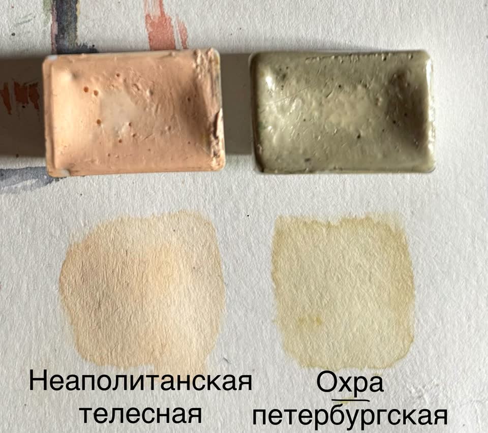 Акварель «Белые ночи»