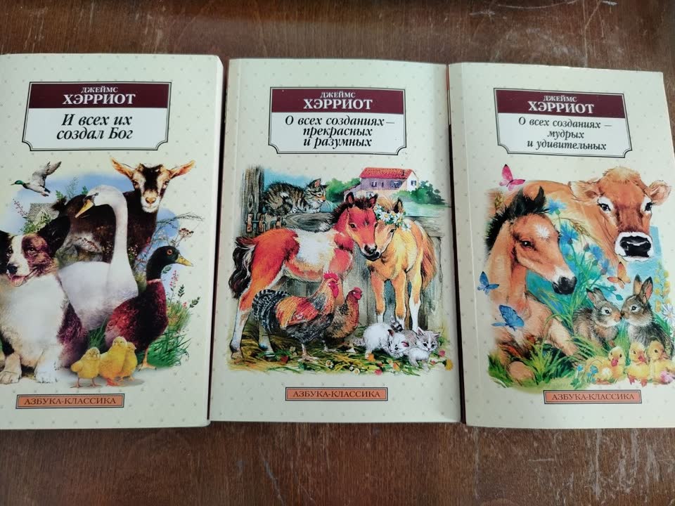 Продам книги