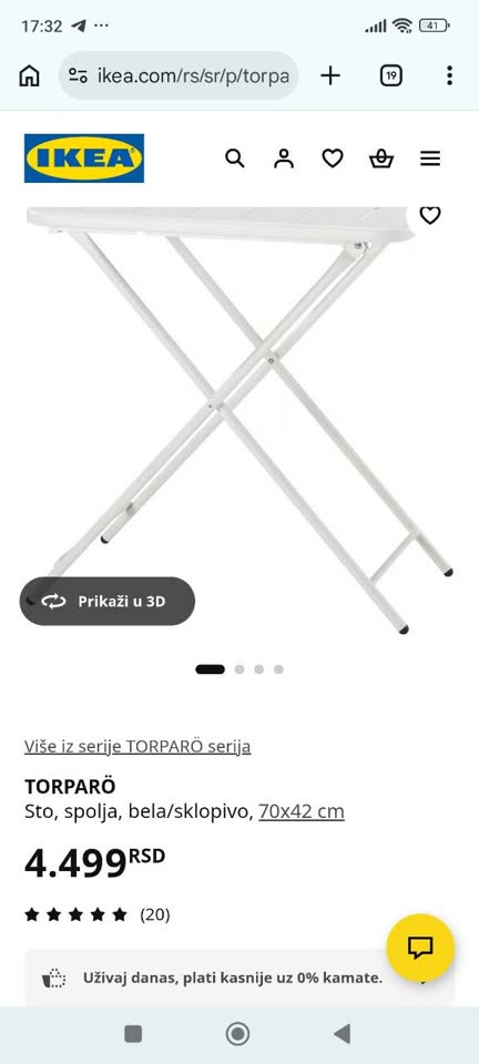 Столик Torparo Ikea