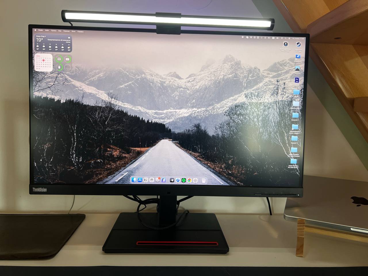 Monitor Lenovo ThinkVision P27u-20