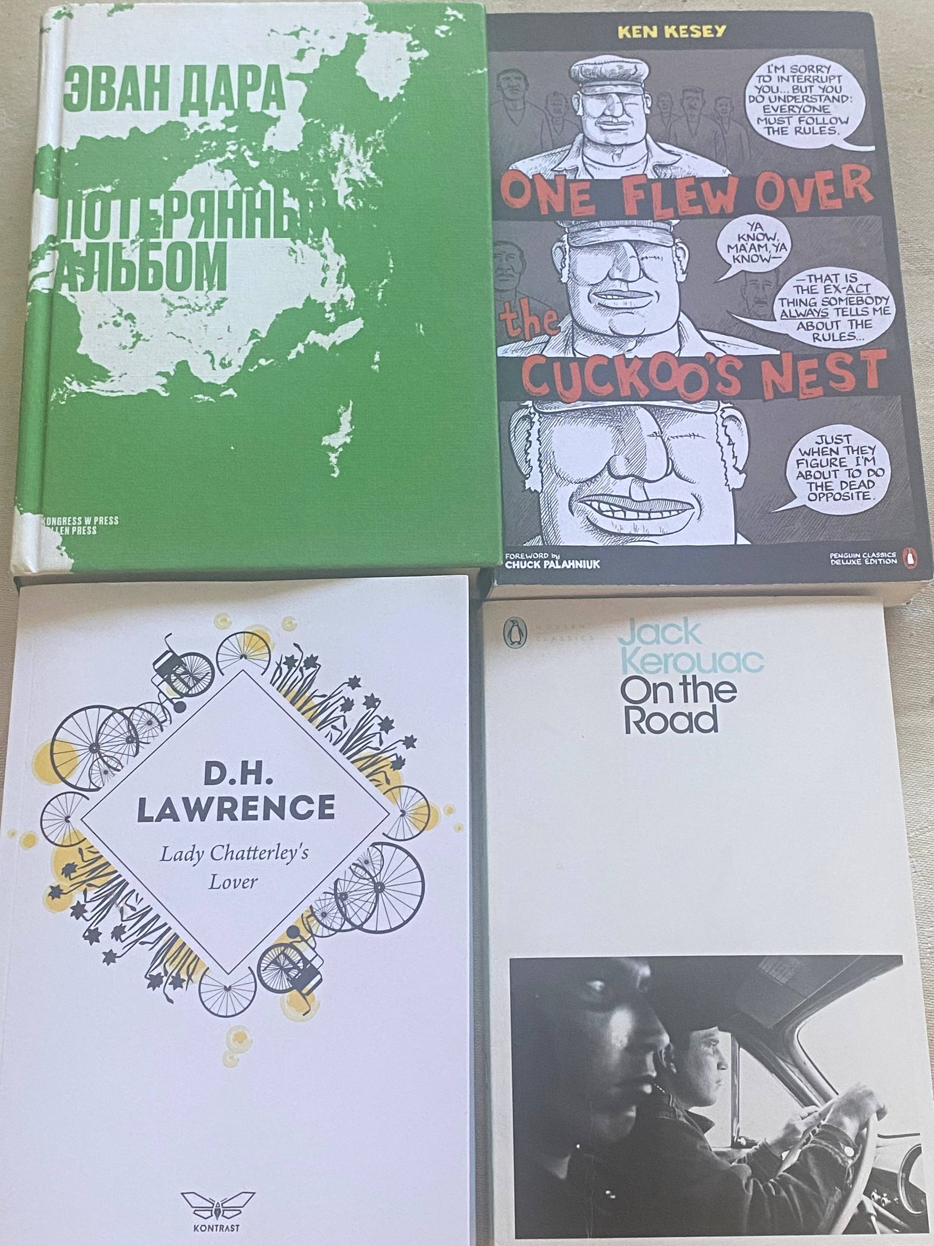 Продаю комплект книг американской и английской литературы