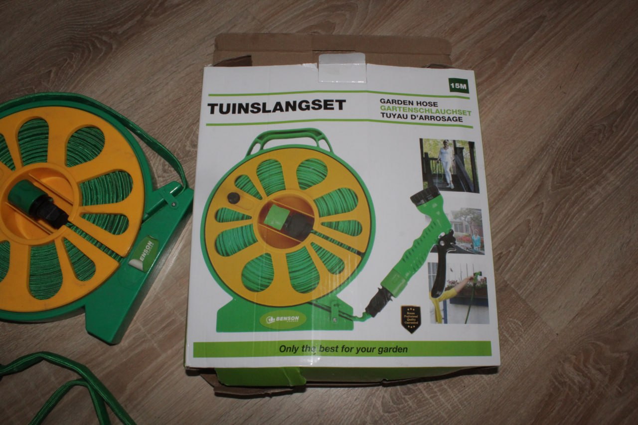 Продам шланг Benson Tuinslangset 15 метров