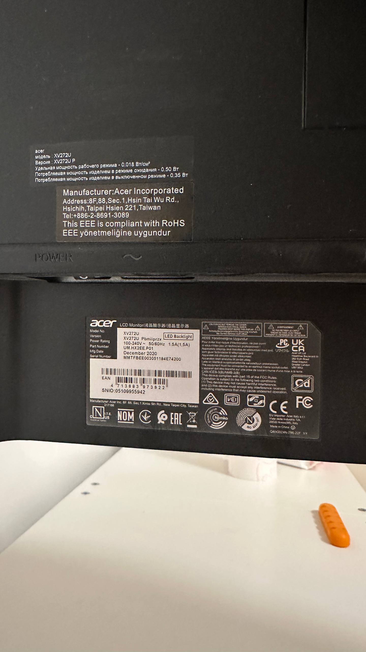 Acer Nitro XV272U P Pbmiiprzx, 27″ QHD IPS 144 Гц
