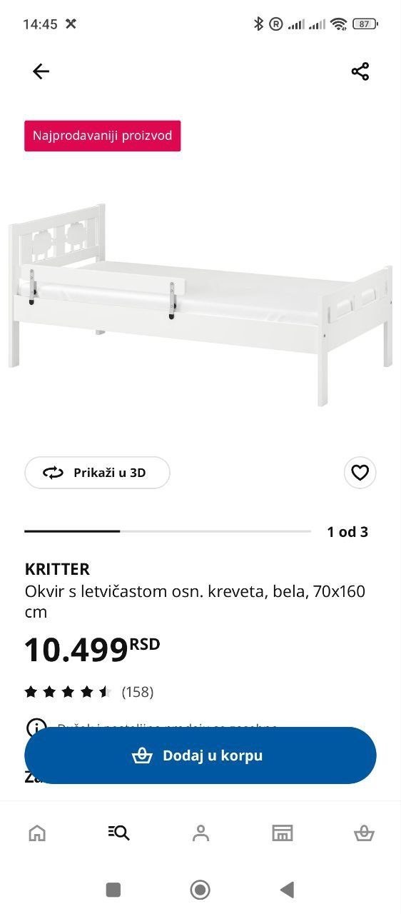 Dečiji krevetac + dušek (za toddlera)