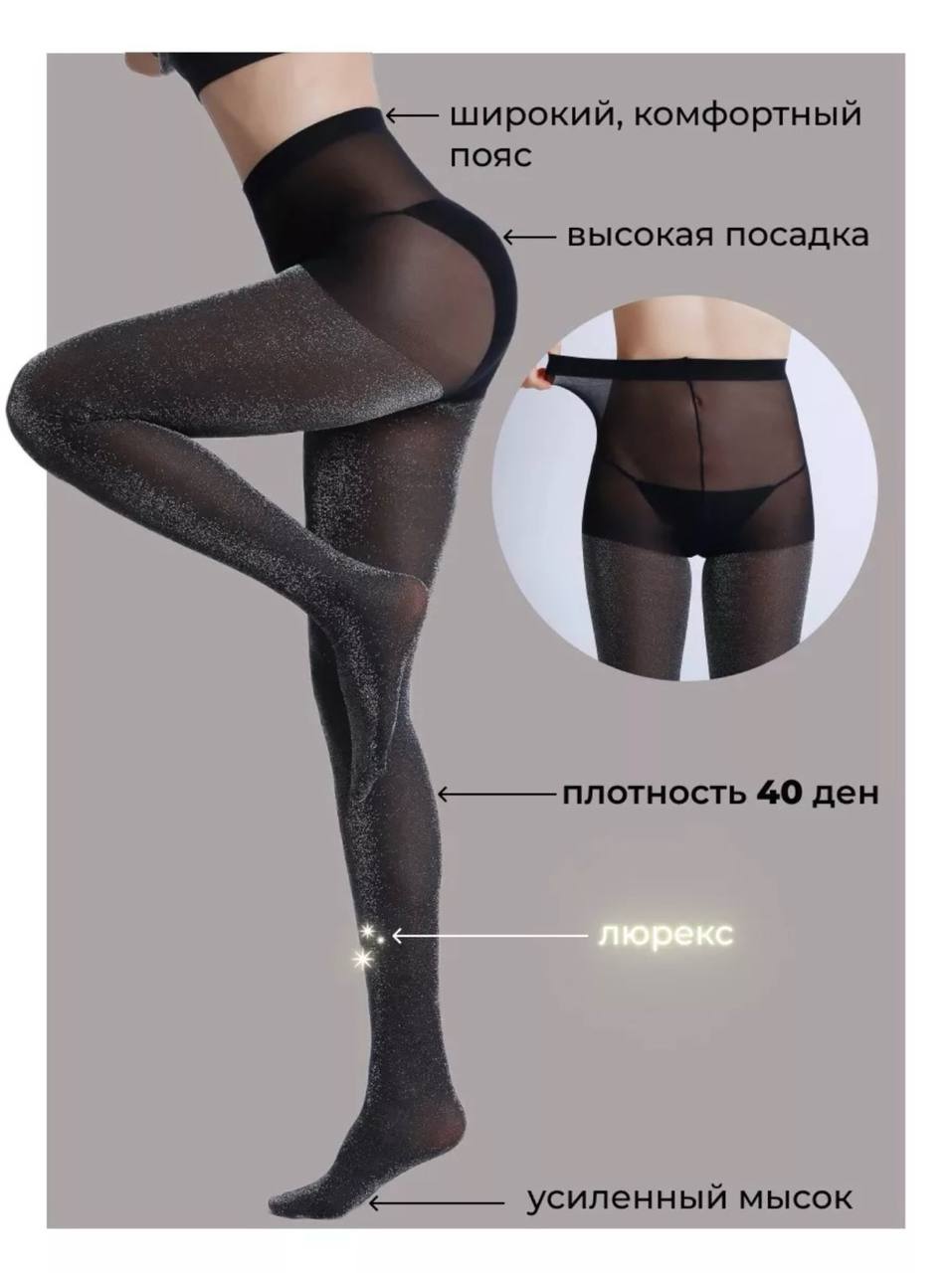 Продам нижнее белье и шорты