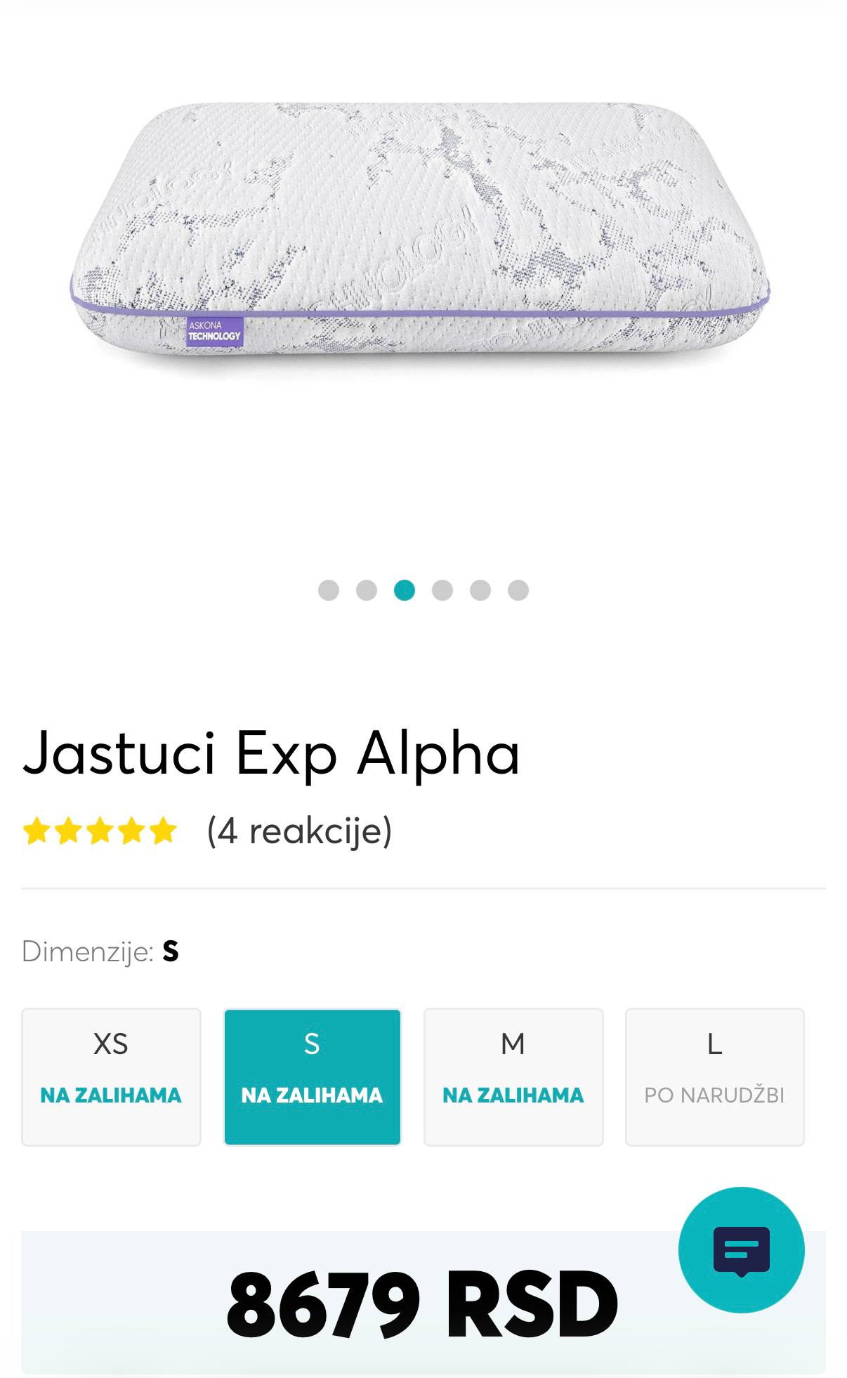 Ортопедическая подушка Askona