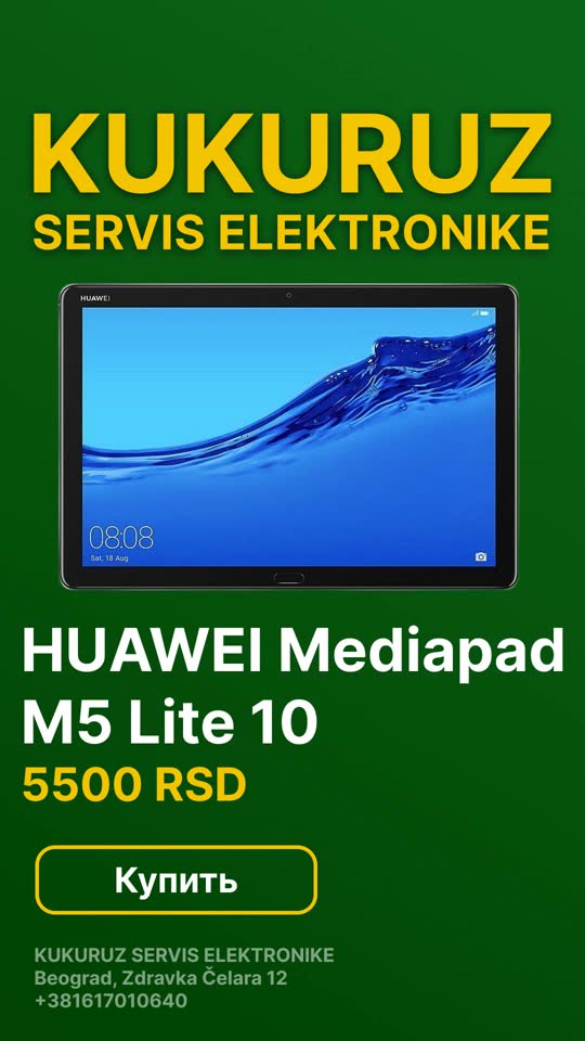 Prodaje se tablet računar - Huawei Mediapad M5 Lite 10