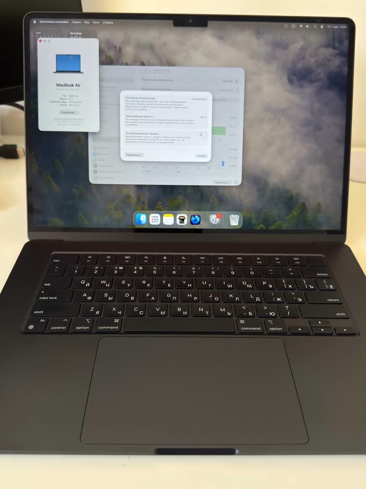 MacBook Air M2, 15 inch, 8/256 GB