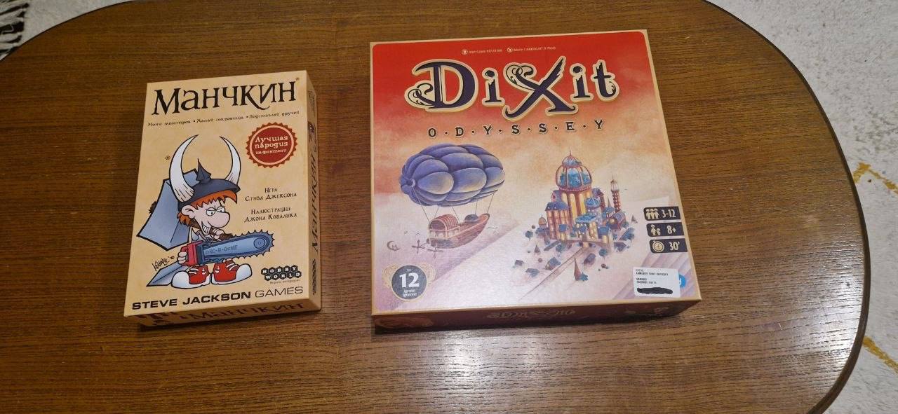 2 ИГРЫ - новые!