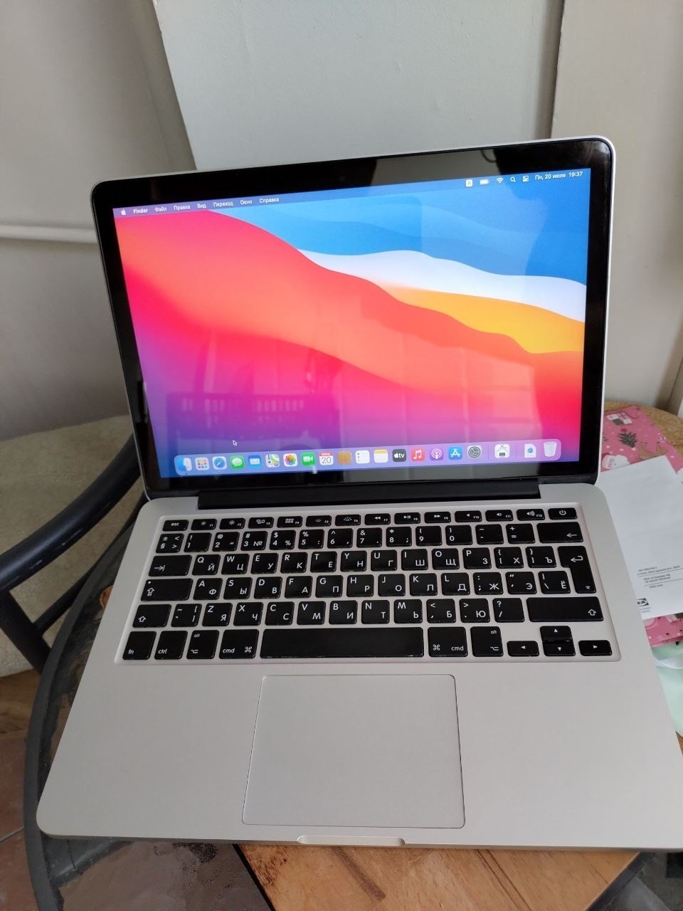 Prodajem MacBook Pro 13 Mid 2014 (A1502)