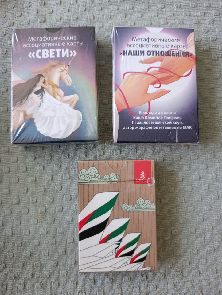 Любой лот обменяю на кофе или шоколад