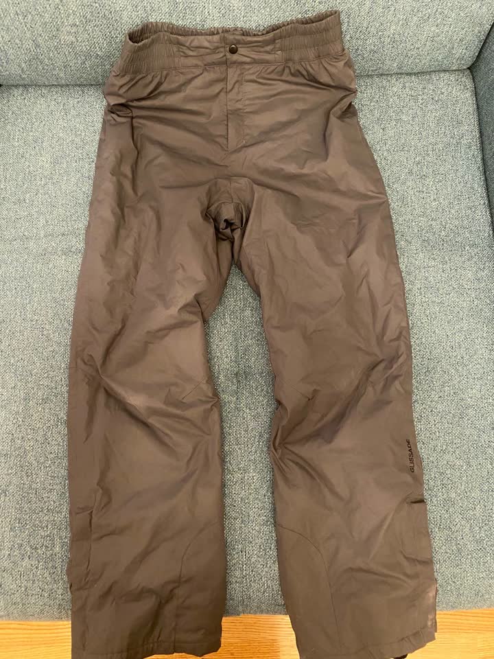 Продам горнолыжные брюки Glissade размер 48-50