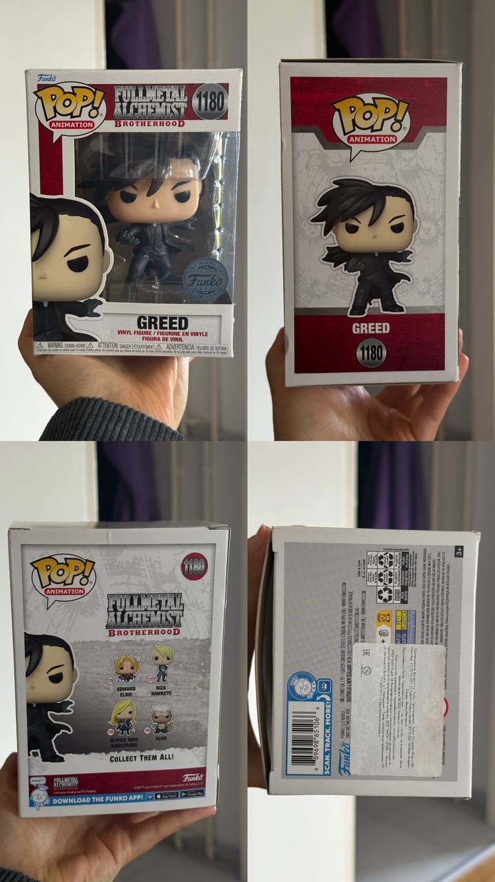 Коллекционная фигурка Fullmetal Alchemist Ling Yao / Greed