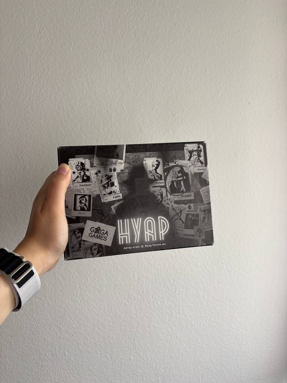Društvena igra Noir