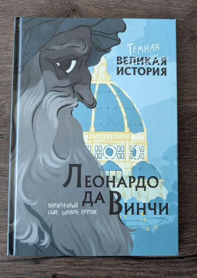 Книги в продаже