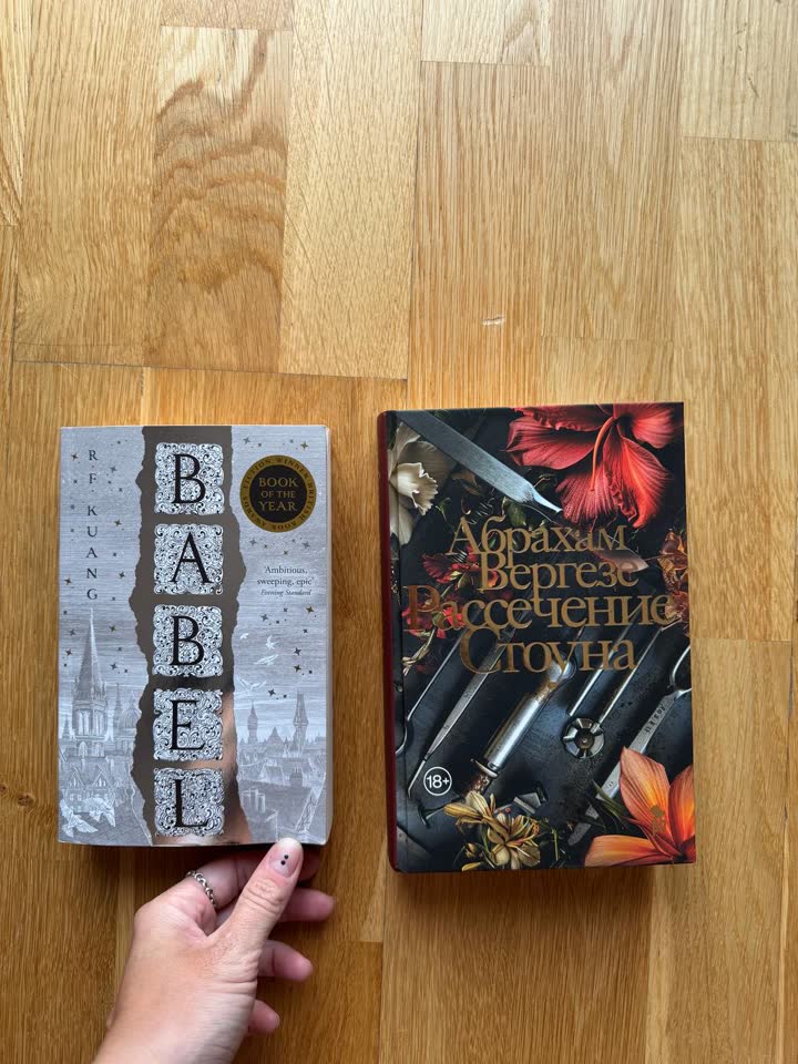 Книги в отличном состоянии
