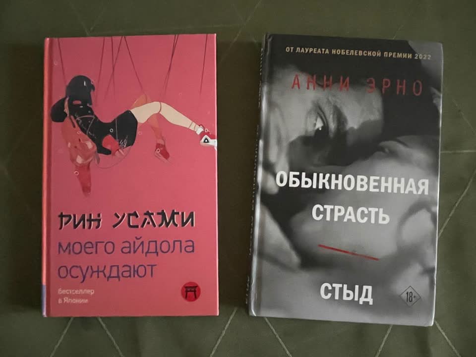 Продаю книги