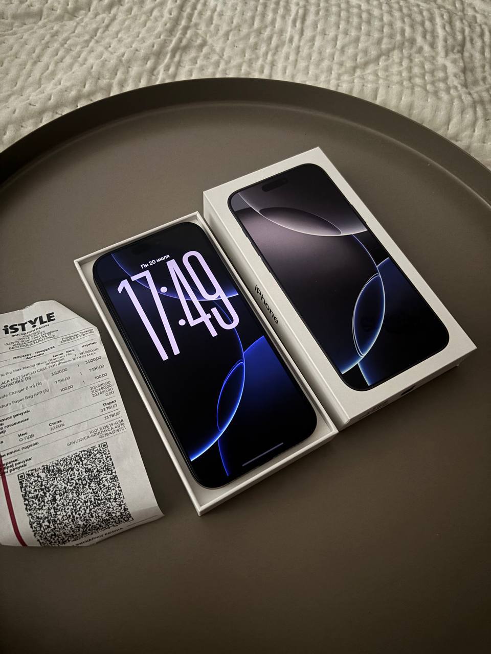 iPhone 16 Pro Max Black 256GB