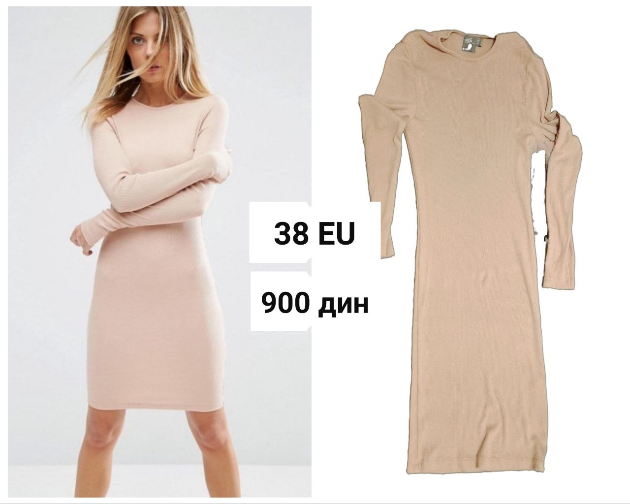 Платье ASOS, рубашка-платье ASOS, шорты ASOS