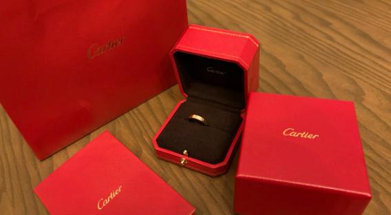 • LOVE ring, small model 120 000 RSD