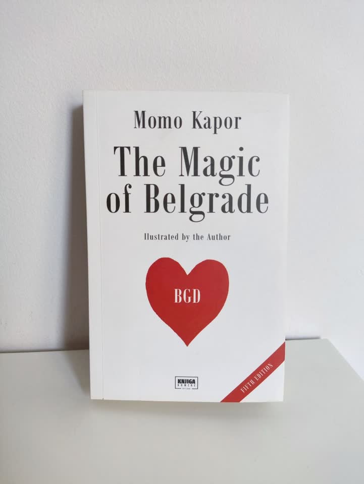 Момо Капор на английском языке The magic of Belgrade