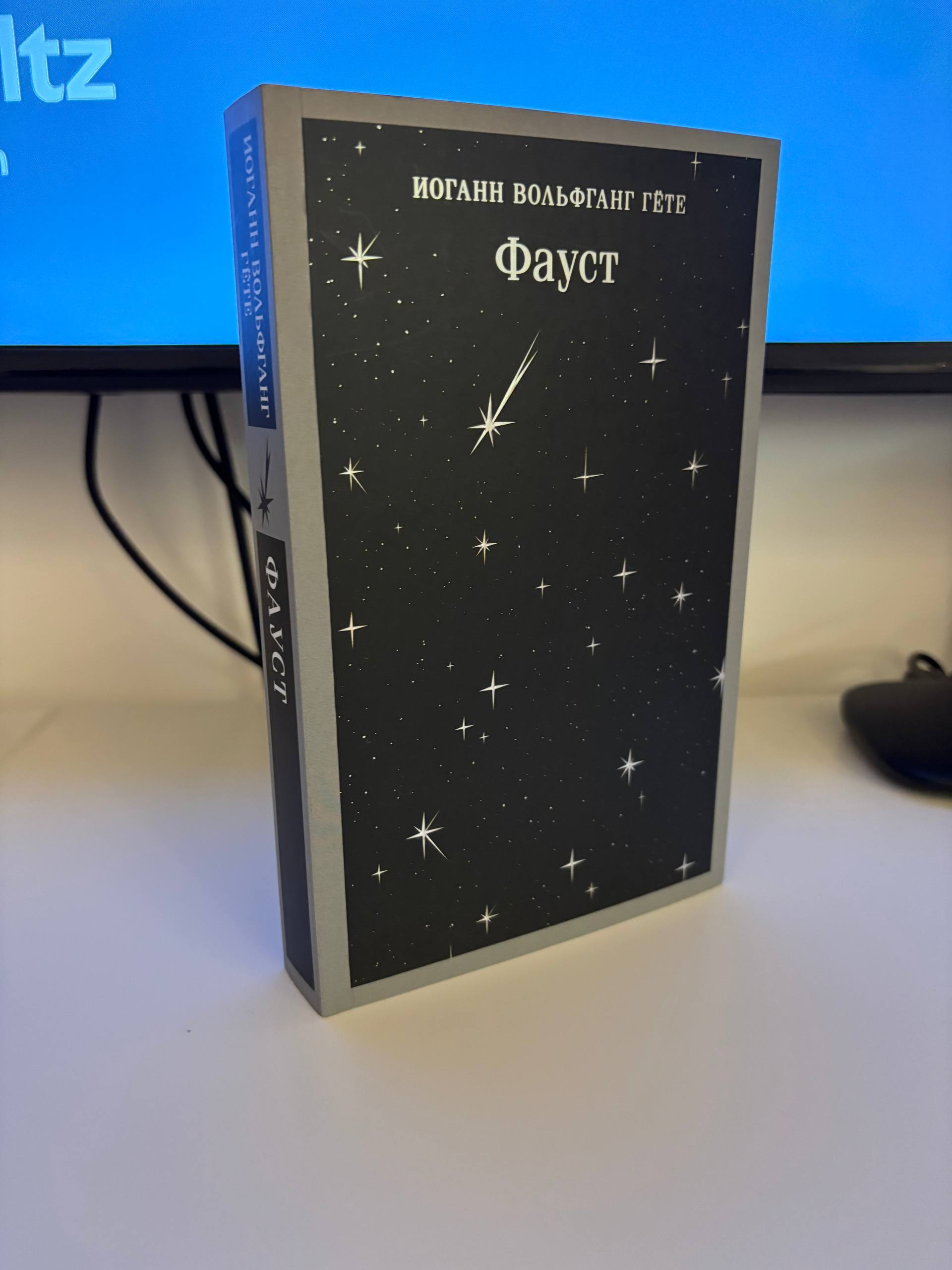 Книги на продажу