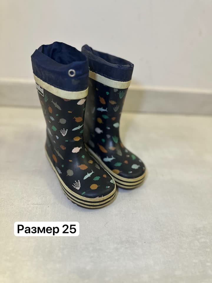 Утепленные резиновые сапоги