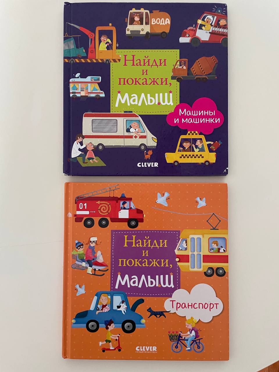 Книги бесплатно