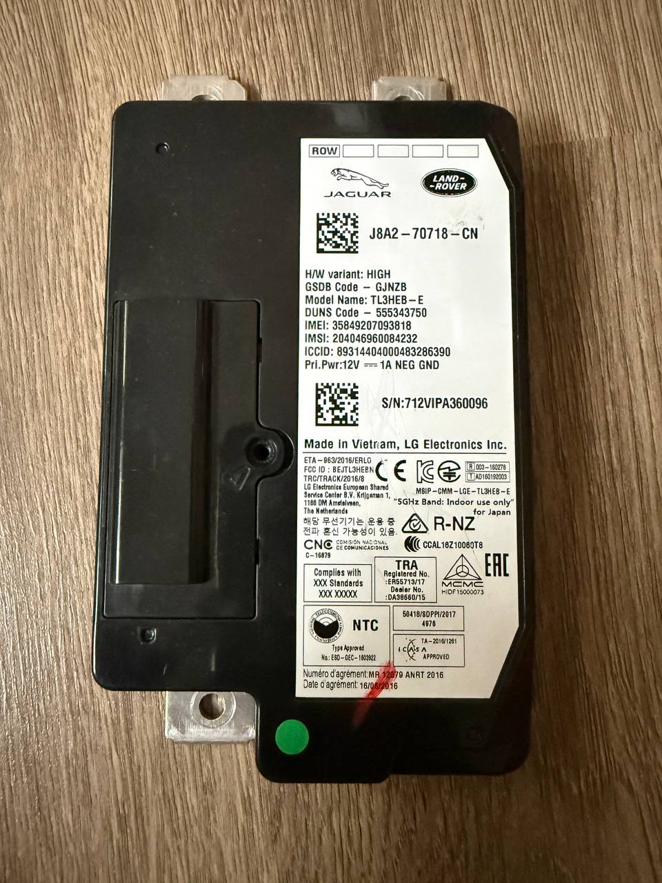 Оригинальный блок телематики (Telematics Control Unit / TCU)