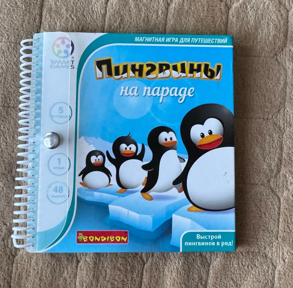 Магнитная игра «Пингвины на параде»