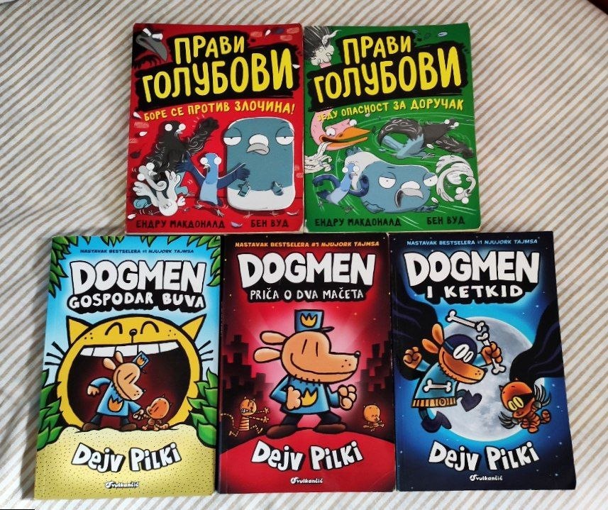 Книги на сербском
