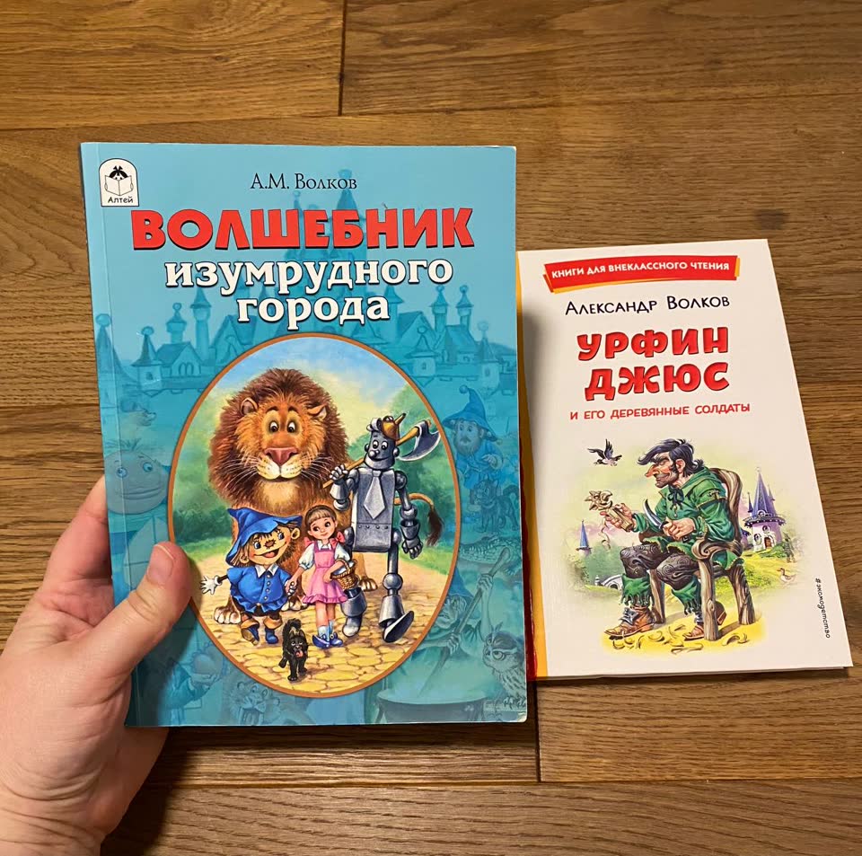 Книги в продаже