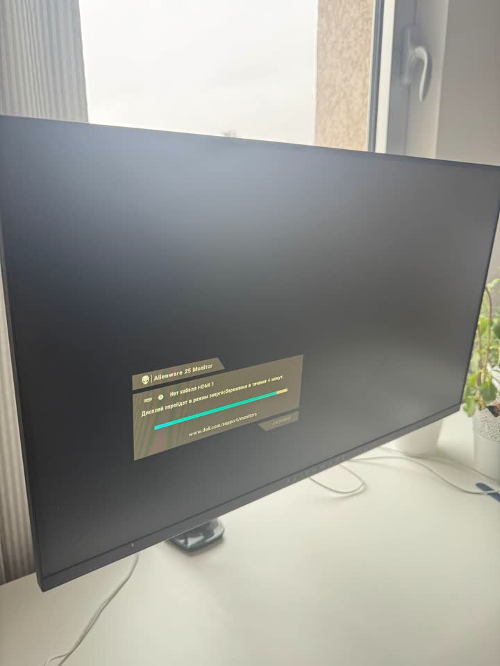 Монитор Alienware AW2518HF 240hz 1080p 24.5