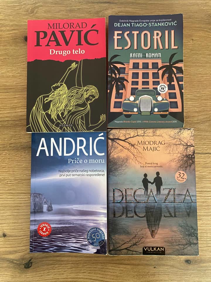 Книги на сербском по 300 динар