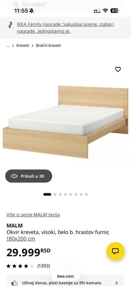 Кровать IKEA MALM и матрас VALEVAG