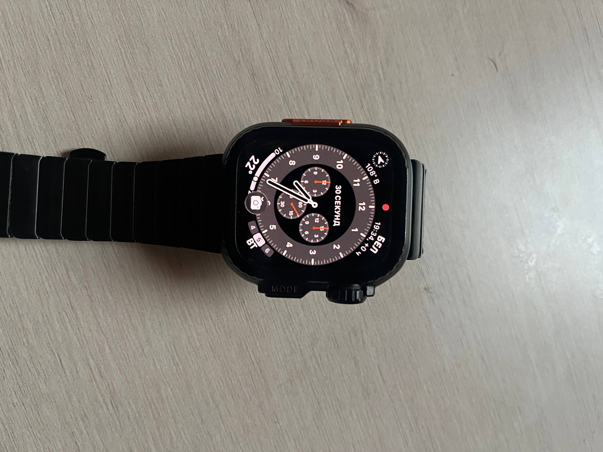 Apple Watch 7 45mm
