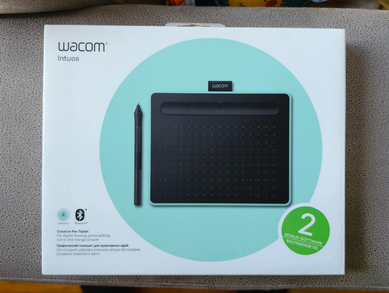 Grafički tablet Wacom Intuos S Bluetooth CTL-4100WLE-N