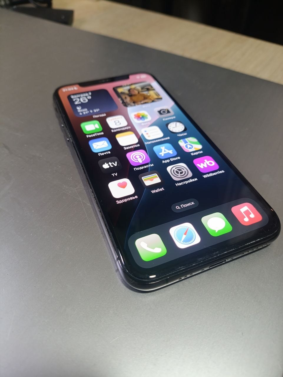 Iphone xs 256 gb