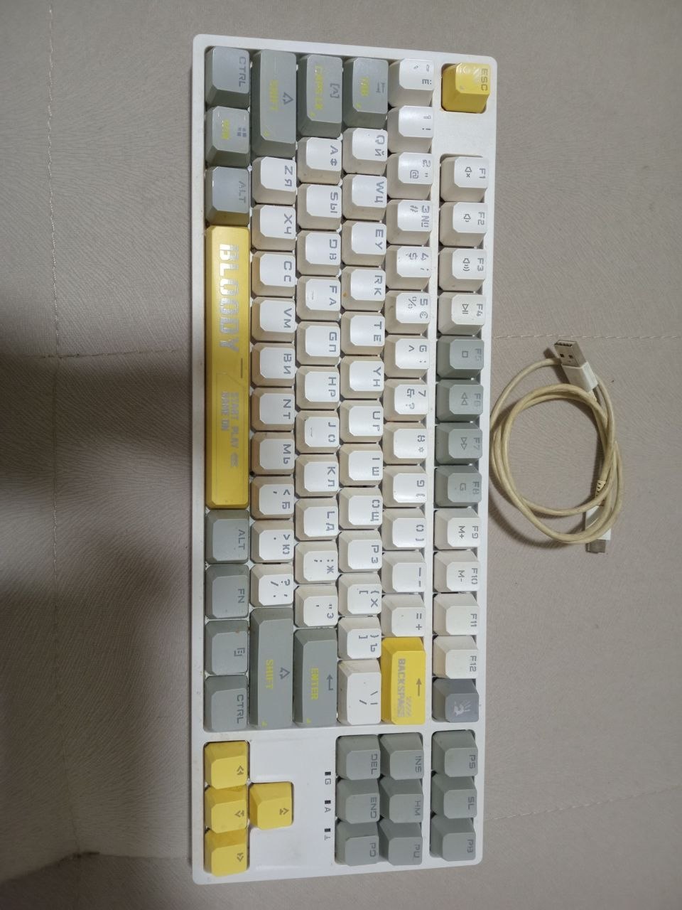 Prodajem gejmersku tastaturu A4Tech Bloody S87