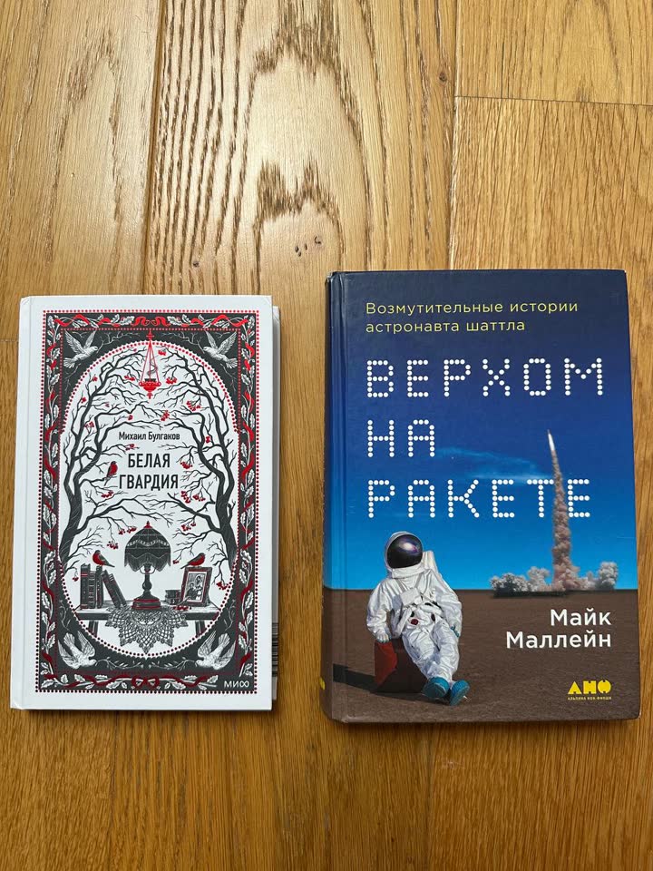 Продажа книг в твердом и мягком переплете