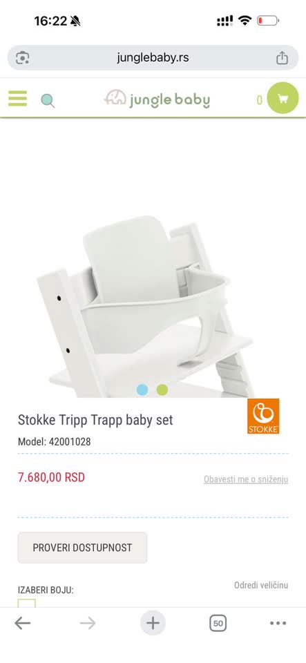 Набор для детского стульчика Stokke Tripp Trapp