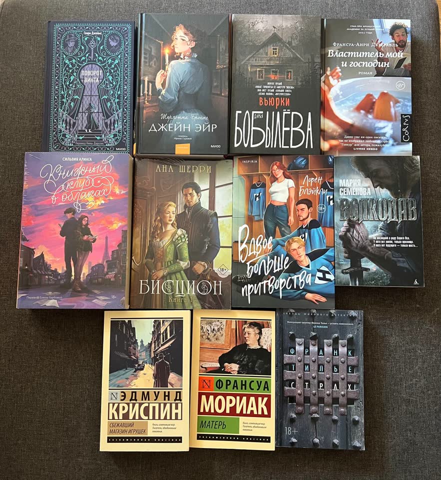 Продам книги