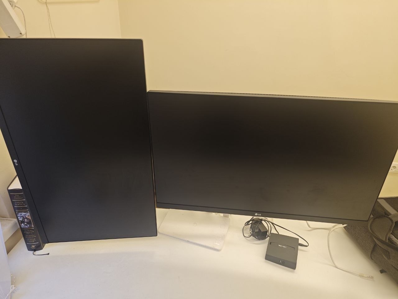 Monitor LG 27'' Ergo Dual 27QP88DP-BS